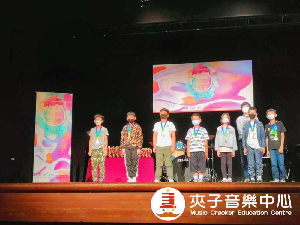 ASIA STUDENTS ARTS FESTIVAL 亞洲學生藝術節藝術大賽之爵士鼓獲獎回顧