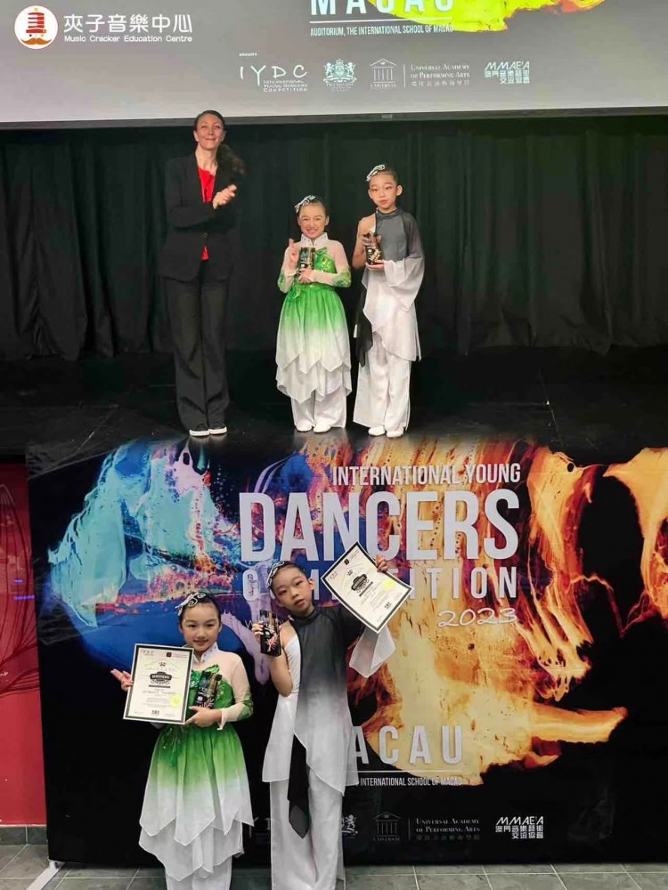 在「 IYDC 國際年青舞蹈家舞蹈大賽」澳門賽區2023比賽獲獎捷報